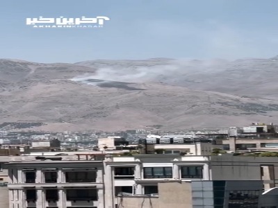 برپایی آتش در کوه‌های اطراف تهران توسط عوامل دشمن
