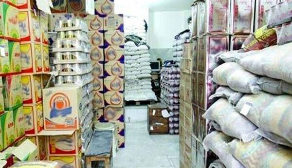 آخرین وضعیت موجودی انبار کالاهای اساسی چهارمحال و بختیاری