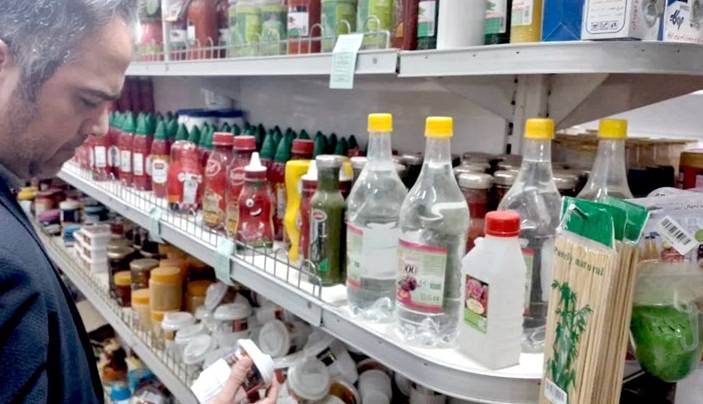 گرانفروشی مغازه داران و فروشندگان را گزارش دهید