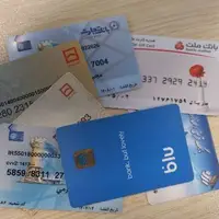 اگر حساب بانکی خود را اجاره داده‌اید، اعلام کنید