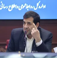 کمیته بین‌المللی المپیک مقابل اسرائیل رفتار دوگانه دارد