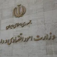 تمدید خودکار مجوزهای کسب‌وکار صادره از درگاه ملی مجوزهای کشور