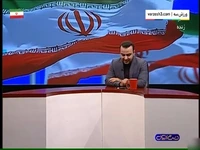 مذاکره استقلال با مجید حسینی