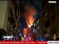 نمایی دیگری از آتش‌سوزی در محل اصابت موشک 