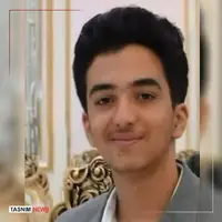 شهادت نوجوانی که نه نظامی بود و نه دانشمند هسته‌ای 