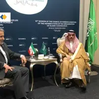 رایزنی عراقچی و فیصل بن فرحان در استانبول