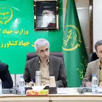 ذخیره‌سازی و تأمین کالاهای اساسی در لرستان