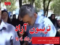 مردم یاسوج خطاب به آمریکا و رژیم صهیونیستی چه گفتند؟