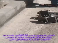 خنثی‌سازی بمب الکترونیکی عوامل اسرائیل در تهران