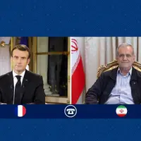 پزشکیان در گفت‌وگوی تلفنی با ماکرون: به صفر رساندن فعالیت‌های هسته‌ای را به هیچ وجه نمی‌پذیریم