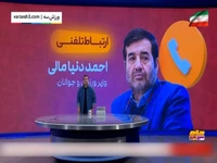 وزیر ورزش: 25 ورزشکار ایرانی به شهادت رسیدند