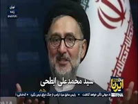 ابطحی: هیچ راه حلی جز پاسخگویی به این نظام شرور (اسرائیل) وجود ندارد