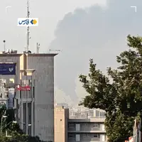 ماجرای دود صبح امروز در آسمان جنوب تهران چیست؟