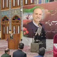 آیین بزرگداشت شهید هسته ای یزد برگزار شد