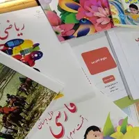 مهلت ثبت سفارش کتاب‌های درسی تمدید شد