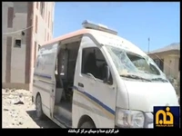 هدف قراردادن یک مرکز درمانی در کرمانشاه توسط رژیم صهیونی