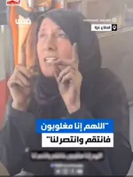 کشتار در غزه با سوءاستفاده‌ی اسرائیل از تمرکز رسانه‌ها بر تهران و تل‌آویو