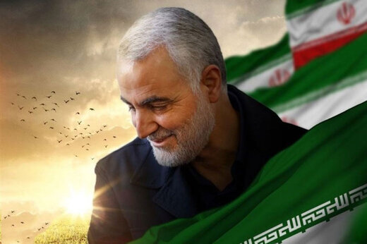 ‌انتشار‌ برای نخستین‌بار؛ پیام حاج‌قاسم برای ایران 1404