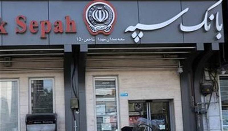 مابقی حقوق بازنشستگان نیروهای مسلح در حال پرداخت است