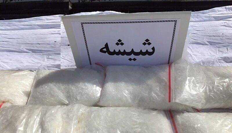 ۲۰۵ کیلوگرم مواد مخدر شیشه در نیکشهر کشف شد