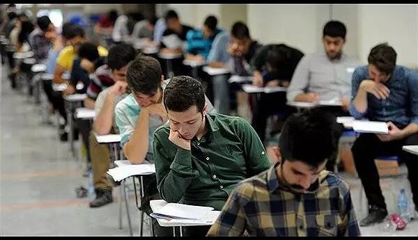 امتحانات دانشگاه جامع علمی، کاربردی لرستان به تعویق افتاد