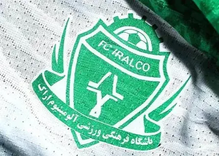 ماهیت ترامپ بار دیگر مشخص شد