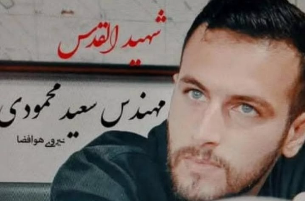 برپایی مراسم وداع با شهید محمودی در آمل
