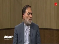 اولین واکنش صداوسیما به خبر حمله آمریکا به تاسیسات هسته ای ایران