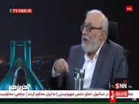 لاریجانی: NPT را قبول داریم اما....
