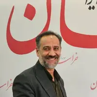 سرمقاله خراسان/ ۷۷ سال در همسایگی پر مهر حضرت خورشید 