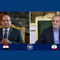 جزئیات گفتگوی پزشکیان با السیسی