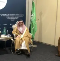 جزئیات دیدار وزیر خارجه عربستان با عراقچی در استانبول