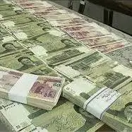 سرمقاله دنیای اقتصاد/ سیاست پولی در شرایط دشوار