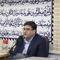 استاندار: مشکلی در تامین اقلام ضروری مردم در چهارمحال و بختیاری وجود ندارد