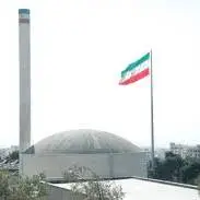 بیانیه سازمان انرژی اتمی پس از حمله متجاوزانه آمریکا به مراکز هسته‌ای ایران