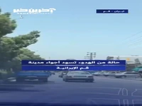 ویدئوی المیادین از وضعیت آرام و طبیعی زندگی در قم