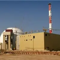اطلاعیه مرکز نظام ایمنی هسته‌ای کشور پس از حملات سحرگاه امروز توسط آمریکا
