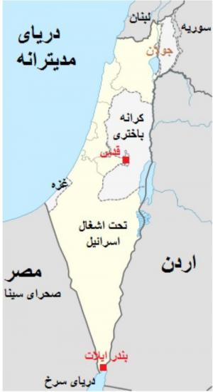  پیامک جالب توجه ارسال‌شده برای فلسطینی‌ها در اسرائیل