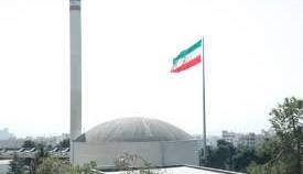 بیانیه سازمان انرژی اتمی پس از حمله متجاوزانه آمریکا به مراکز هستهای ایران