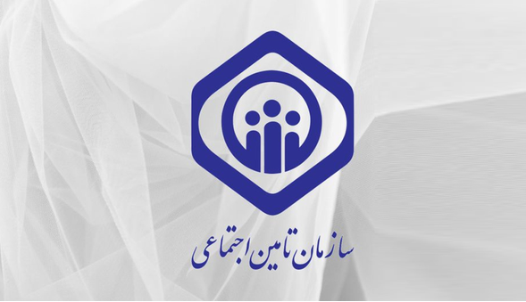 فرصت دوباره برای ارسال لیست بیمه در خراسان جنوبی