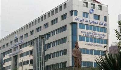 مکالمه نامحدود رایگان تلفن ثابت تا پایان تیر ماه
