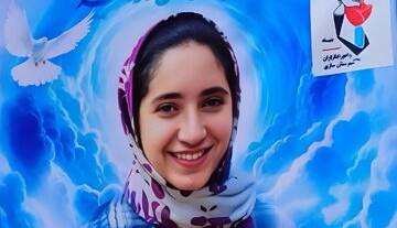 یاسمین باکوئی؛ شهید دانشجوی دانشگاه شریف به روایت استاد راهنمایش