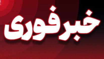 پدافند کرمانشاه فعال شد