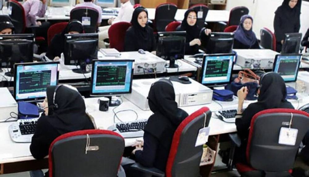 تمدید دورکاری استان تهران تا پایان هفته
