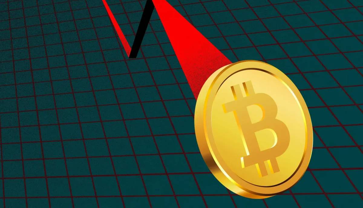 قیمت بیت کوین کاهش یافت