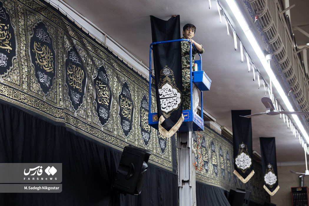  مسجد باغ فیض سیاهپوش عزای حسین(ع) شد