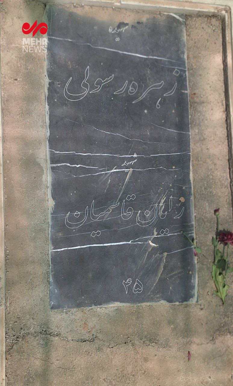 عکس/ یک عکس مادر پسری