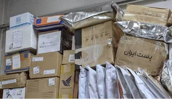 بیش از 53 هزار مرسوله از کرمانشاه صادر شد