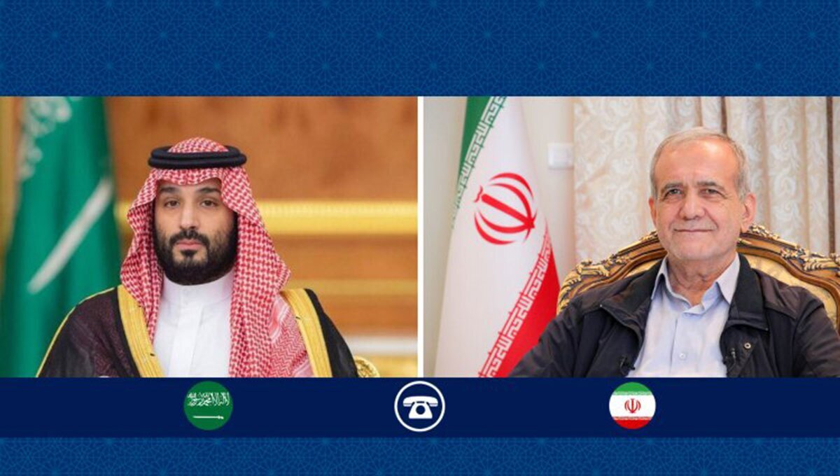 پزشکیان در گفتگو با بنسلمان: آماده حل و فصل مسائل میان خود و آمریکا بر پایه چارچوبهای بینالمللی هستیم
