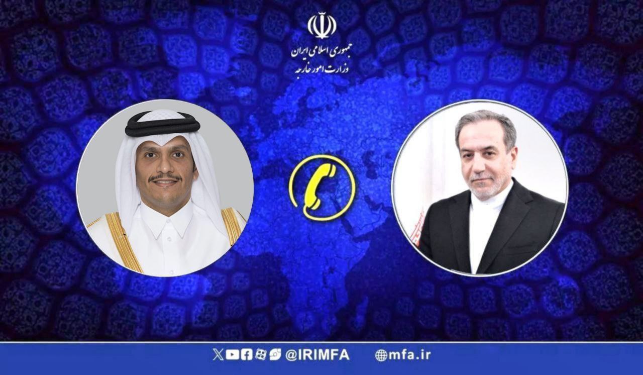 گفتگوی عراقچی با وزیر خارجه قطر درخصوص عملیات موشکی ایران علیه پایگاه آمریکایی العدید